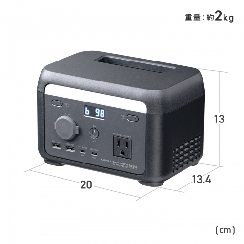 BTL-RDC45 / ポータブル電源（102.4Wh・AC200W）
