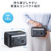 BTL-RDC45 / ポータブル電源（102.4Wh・AC200W）