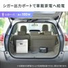 BTL-RDC45 ポータブル電源(102.4Wh・AC200W) BTL-RDC45 / ポータブル電源(102.4Wh・AC200W)
