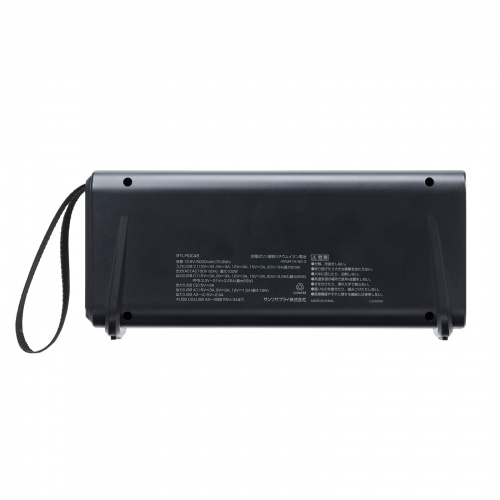 BTL-RDC46 / モバイルバッテリー(24000mAh・AC100W・PD65W)