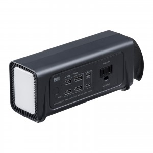 BTL-RDC46 / モバイルバッテリー(24000mAh・AC100W・PD65W)