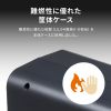 BTL-RDC46 モバイルバッテリー(24000mAh・AC100W・PD65W) BTL-RDC46 / モバイルバッテリー(24000mAh・AC100W・PD65W)