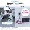 BTL-RDC46 モバイルバッテリー(24000mAh・AC100W・PD65W) BTL-RDC46 / モバイルバッテリー(24000mAh・AC100W・PD65W)