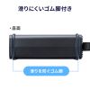 BTL-RDC46 / モバイルバッテリー（24000mAh・AC100W・PD65W）
