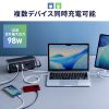 BTL-RDC46 モバイルバッテリー(24000mAh・AC100W・PD65W) BTL-RDC46 / モバイルバッテリー(24000mAh・AC100W・PD65W)
