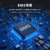 BTL-RDC46 モバイルバッテリー(24000mAh・AC100W・PD65W) BTL-RDC46 / モバイルバッテリー(24000mAh・AC100W・PD65W)
