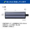 BTL-RDC46 / モバイルバッテリー（24000mAh・AC100W・PD65W）