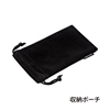 BTL-RDC4BK ポータブルバッテリー充電器 BTL-RDC4BK / ポータブルバッテリー充電器