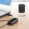 BTL-RDC5BK / USB出力付ポータブルバッテリー充電器