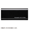 BTL-RDC5W USB出力付ポータブルバッテリー充電器 BTL-RDC5W / USB出力付ポータブルバッテリー充電器