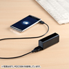 BTL-RDC5W USB出力付ポータブルバッテリー充電器 BTL-RDC5W / USB出力付ポータブルバッテリー充電器