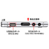 BTL-RDC6N USB充電ポート付きノートパソコン用モバイルバッテリー BTL-RDC6N / USB充電ポート付きノートパソコン用モバイルバッテリー