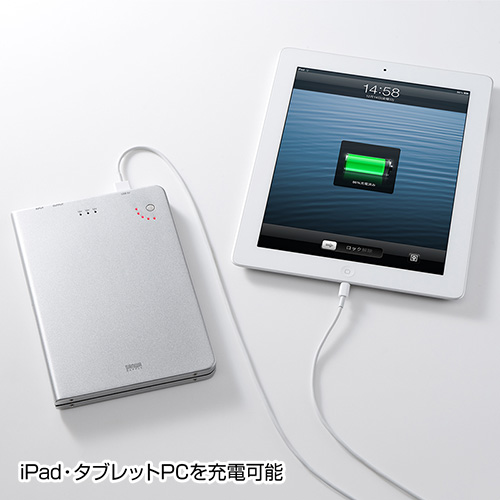 BTL-RDC6 / USB充電ポート付きノートパソコン用モバイルバッテリー