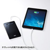 BTL-RDC7BK スマートフォン・タブレット用モバイルバッテリー(ブラック) BTL-RDC7BK / スマートフォン・タブレット用モバイルバッテリー(ブラック)