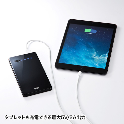 BTL-RDC7BK / スマートフォン・タブレット用モバイルバッテリー（ブラック）