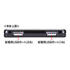 BTL-RDC7BK スマートフォン・タブレット用モバイルバッテリー(ブラック) BTL-RDC7BK / スマートフォン・タブレット用モバイルバッテリー(ブラック)