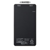 BTL-RDC7BK スマートフォン・タブレット用モバイルバッテリー(ブラック) BTL-RDC7BK / スマートフォン・タブレット用モバイルバッテリー(ブラック)