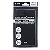 BTL-RDC7BK スマートフォン・タブレット用モバイルバッテリー(ブラック) BTL-RDC7BK / スマートフォン・タブレット用モバイルバッテリー(ブラック)