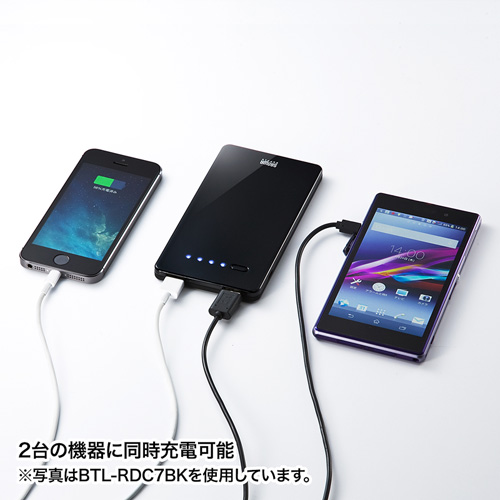 BTL-RDC7R / スマートフォン・タブレット用モバイルバッテリー（レッド）