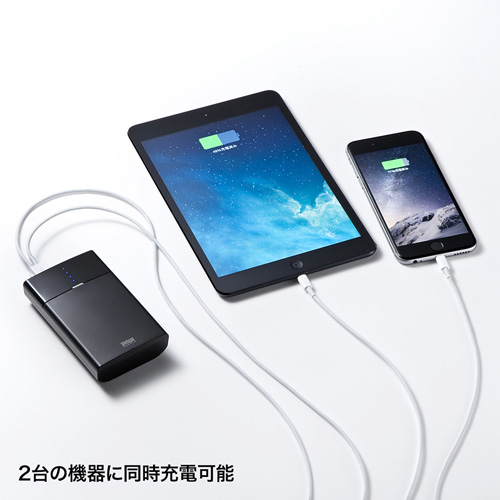 BTL-RDC8BK / モバイルバッテリー（8700mAh・ブラック）