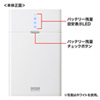 BTL-RDC8BK モバイルバッテリー(8700mAh・ブラック) BTL-RDC8BK / モバイルバッテリー(8700mAh・ブラック)