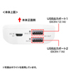 BTL-RDC8BK / モバイルバッテリー（8700mAh・ブラック）