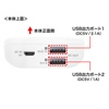 BTL-RDC8W / モバイルバッテリー　（8700mAh・ホワイト）