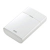 BTL-RDC8W モバイルバッテリー (8700mAh・ホワイト) BTL-RDC8W / モバイルバッテリー (8700mAh・ホワイト)