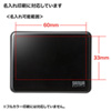 BTL-RDC9BKN モバイルバッテリー(デジタル電池残量表示・5200mAh) BTL-RDC9BKN / モバイルバッテリー(デジタル電池残量表示・5200mAh)