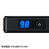 BTL-RDC9BKN モバイルバッテリー(デジタル電池残量表示・5200mAh) BTL-RDC9BKN / モバイルバッテリー(デジタル電池残量表示・5200mAh)