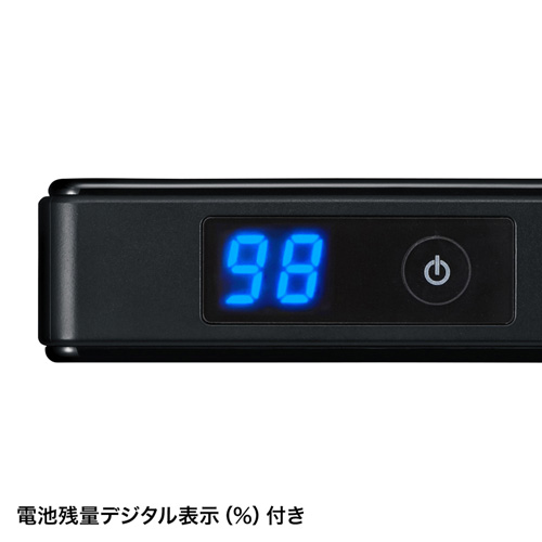 BTL-RDC9BKN / モバイルバッテリー（デジタル電池残量表示・5200mAh）