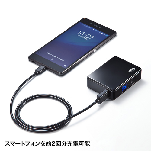 BTL-RDC9BKN / モバイルバッテリー（デジタル電池残量表示・5200mAh）