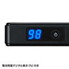 BTL-RDC9BK モバイルバッテリー(デジタル電池残量表示・5200mAh・ブラック) BTL-RDC9BK / モバイルバッテリー(デジタル電池残量表示・5200mAh・ブラック)