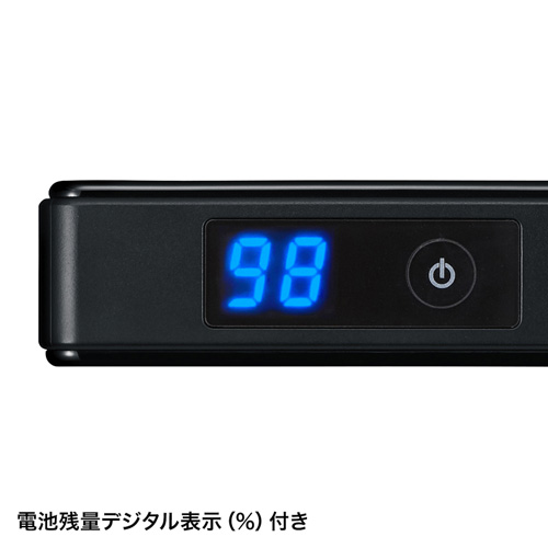 BTL-RDC9BK / モバイルバッテリー（デジタル電池残量表示・5200mAh・ブラック）