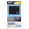 BTL-RDC9BK モバイルバッテリー(デジタル電池残量表示・5200mAh・ブラック) BTL-RDC9BK / モバイルバッテリー(デジタル電池残量表示・5200mAh・ブラック)