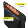 BTL-SP1 / ポータブルソーラーパネル（100W）