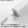 BTN-DC2BK USB出力付ポータブルバッテリー電源(ブラック) BTN-DC2BK / USB出力付ポータブルバッテリー電源(ブラック)