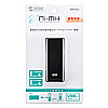BTN-DC2BK USB出力付ポータブルバッテリー電源(ブラック) BTN-DC2BK / USB出力付ポータブルバッテリー電源(ブラック)