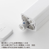 BTN-DC2NBK USB出力付きポータブルバッテリー電源 BTN-DC2NBK / USB出力付きポータブルバッテリー電源