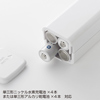 BTN-DC2NW USB出力付きポータブルバッテリー電源 BTN-DC2NW / USB出力付きポータブルバッテリー電源