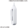 BTN-DC3MCBK スマートフォン用電池式充電器(ブラック) BTN-DC3MCBK / スマートフォン用電池式充電器(ブラック)