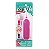 BTN-DC3MCP スマートフォン用電池式充電器(ピンク) BTN-DC3MCP / スマートフォン用電池式充電器(ピンク)