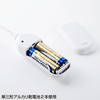BTN-DC3MCW スマートフォン用電池式充電器(ホワイト) BTN-DC3MCW / スマートフォン用電池式充電器(ホワイト)