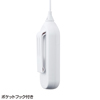 BTN-DC3MCW スマートフォン用電池式充電器(ホワイト) BTN-DC3MCW / スマートフォン用電池式充電器(ホワイト)