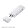 BTN-RDC1BK USB出力付ポータブルバッテリー充電器(ブラック) BTN-RDC1BK / USB出力付ポータブルバッテリー充電器(ブラック)