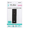 BTN-RDC1BK USB出力付ポータブルバッテリー充電器(ブラック) BTN-RDC1BK / USB出力付ポータブルバッテリー充電器(ブラック)