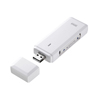 BTN-RDC1W / USB出力付ポータブルバッテリー充電器（ホワイト）