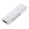 BTN-RDC1W USB出力付ポータブルバッテリー充電器(ホワイト) BTN-RDC1W / USB出力付ポータブルバッテリー充電器(ホワイト)