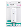 BTN-RDC1W USB出力付ポータブルバッテリー充電器(ホワイト) BTN-RDC1W / USB出力付ポータブルバッテリー充電器(ホワイト)