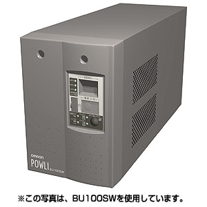 BU75SW / 無停電電源装置（750VA）